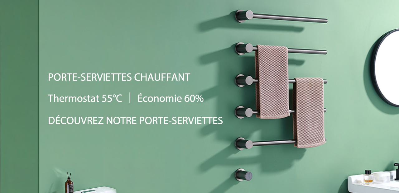 Towel rack